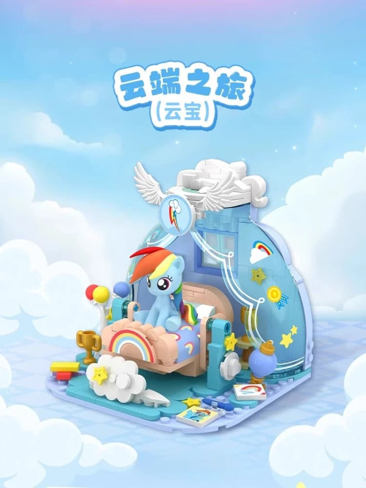 My Little Pony Building Blocks Anime Twilight Sparkle Pinkie Pie Rainbow Dash Yaoyao Bed Toys Small Particle Model Ornament Gift