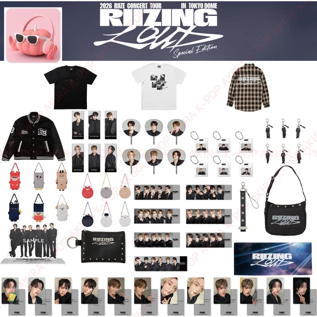 PRE-ORDER 2026 RIIZE CONCERT TOUR RIIZING LOUD Special Edition in TOKYO DOME MD JAPAN cm