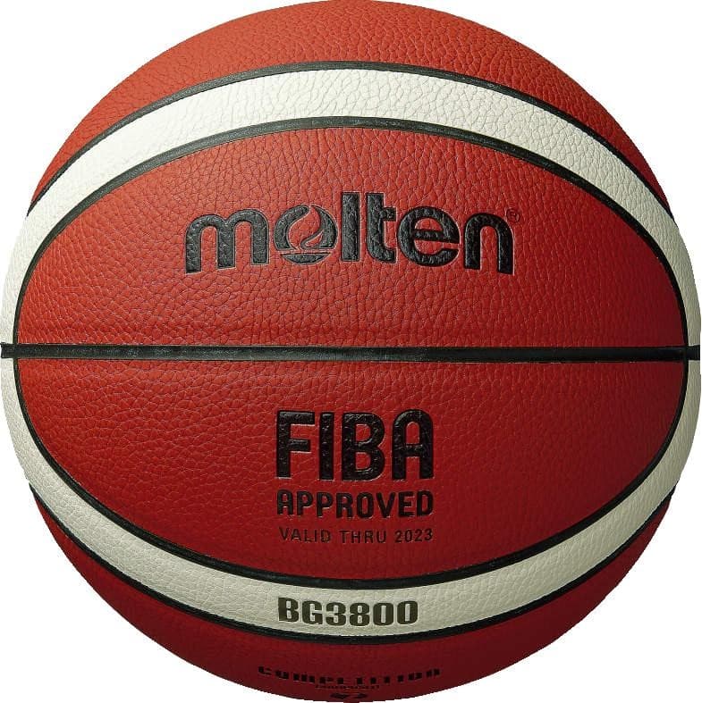 Molten 3800 Composite Basketball 5 Tan/White 5 Tan/White